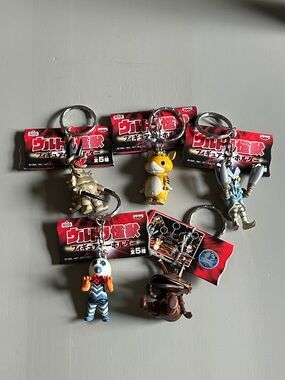 Ultraman Kaiju Figure Keychain Complete Set of 5